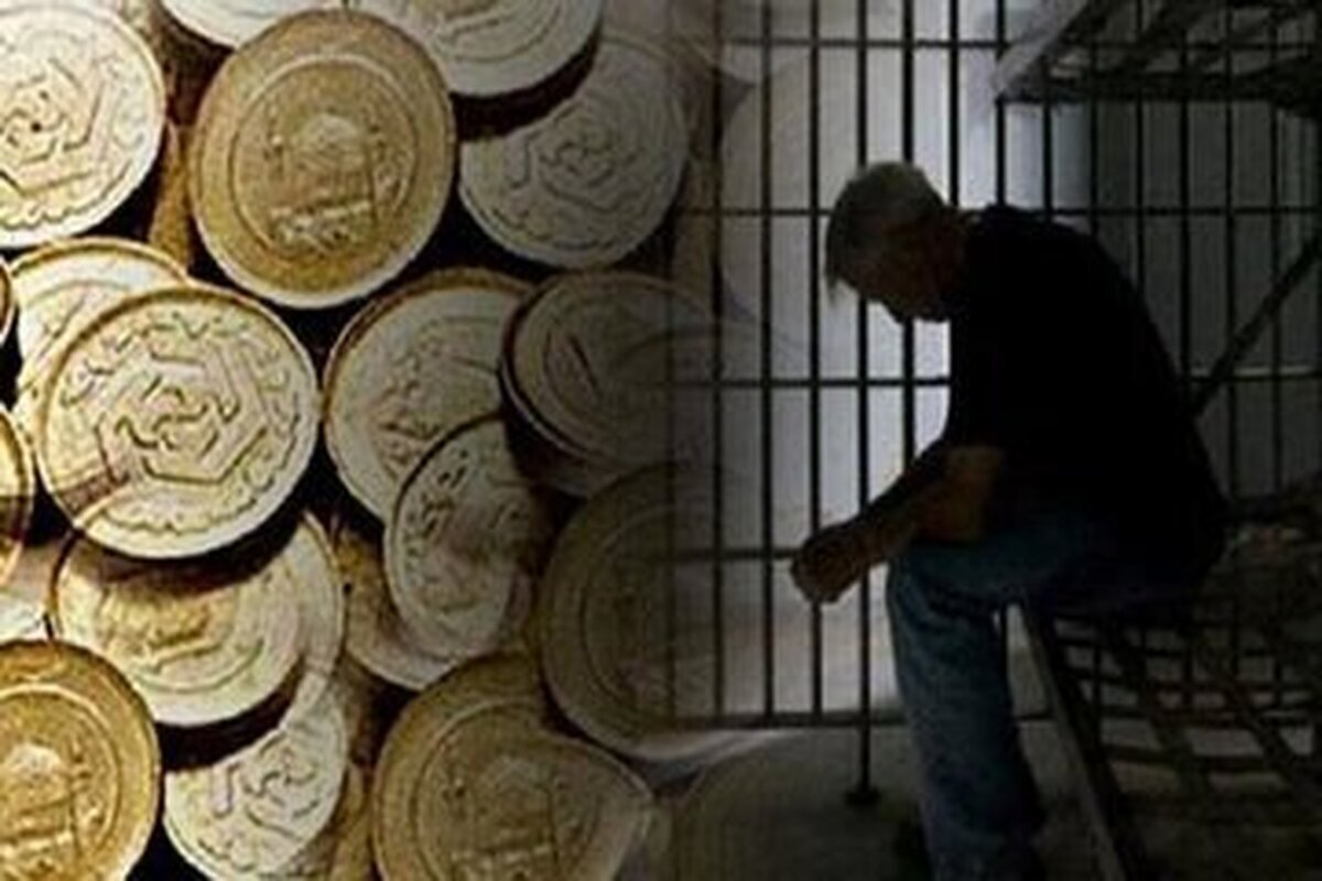 قانون جدید مهریه قانون جدید مهریه