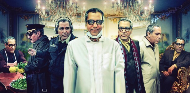 مرد سه هزار چهره؛ سریال جدید مهران مدیری مهران مدیری