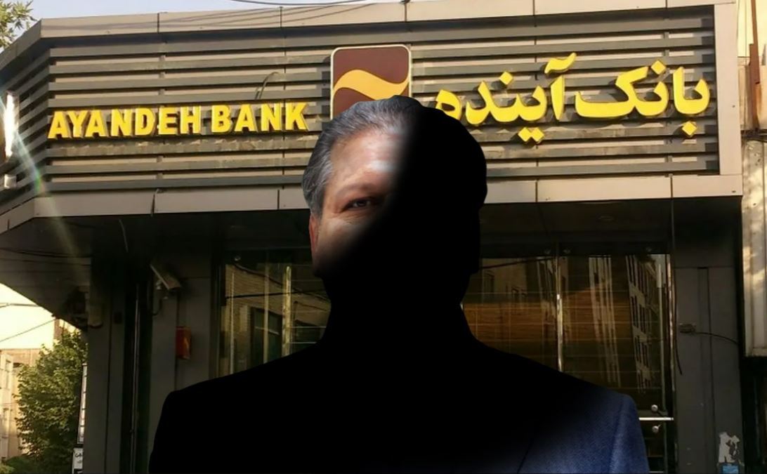 انصاری چطور آینده را به باد داد؟ انصاری چطور آینده را به باد داد؟
