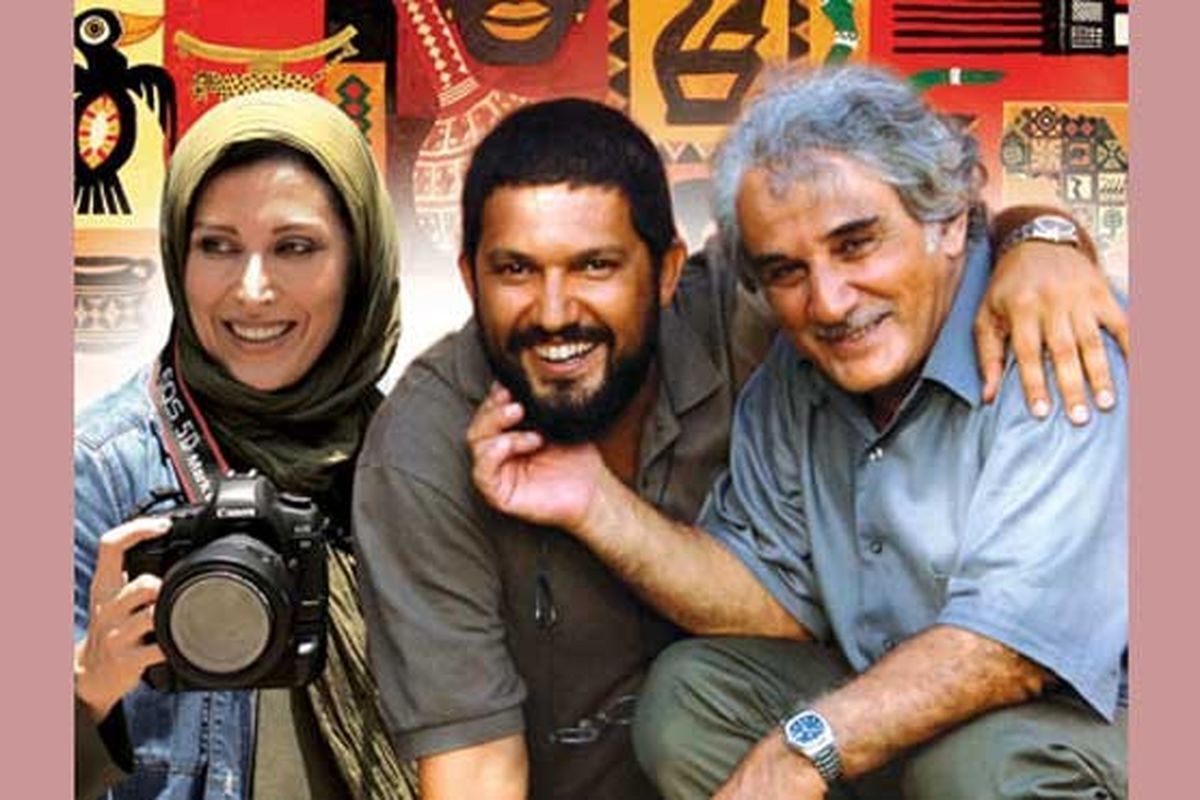 فیلم وقت اضافه مهدی هاشمی فیلم وقت اضافه مهدی هاشمی