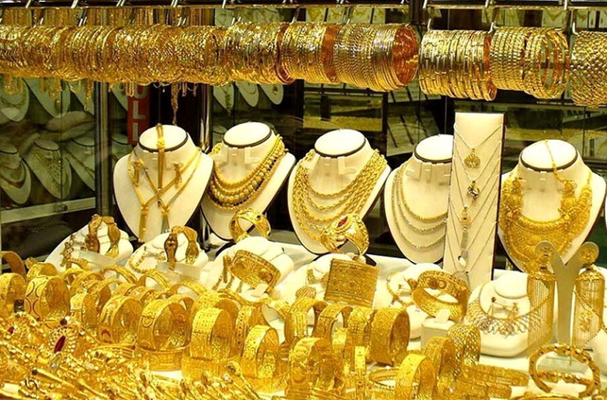 قیمت سکه امروز 29 آبان