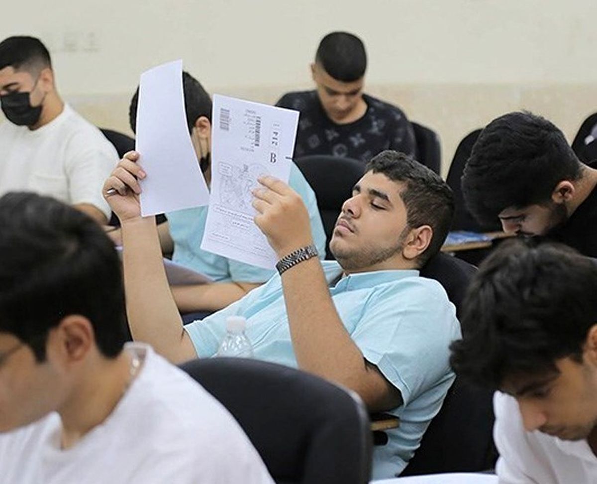 تاثیر معدل در کنکور ۱۴۰۵ تاثیر معدل در کنکور ۱۴۰۵
