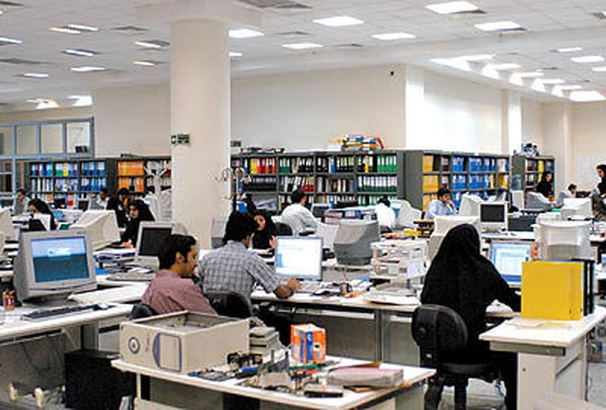 حقوق کارمندان دولت حقوق کارمندان دولت