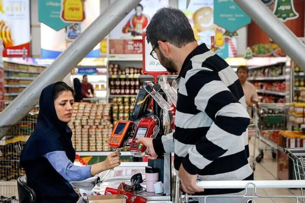 کالابرگ آبان ۱۴۰۴