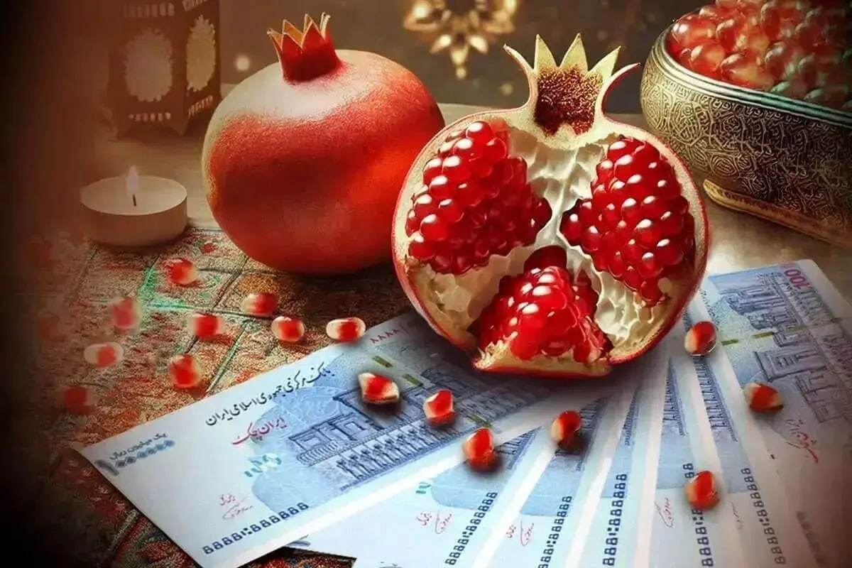سود سهام عدالت شب یلدا چقدر است سود سهام عدالت شب یلدا چقدر است