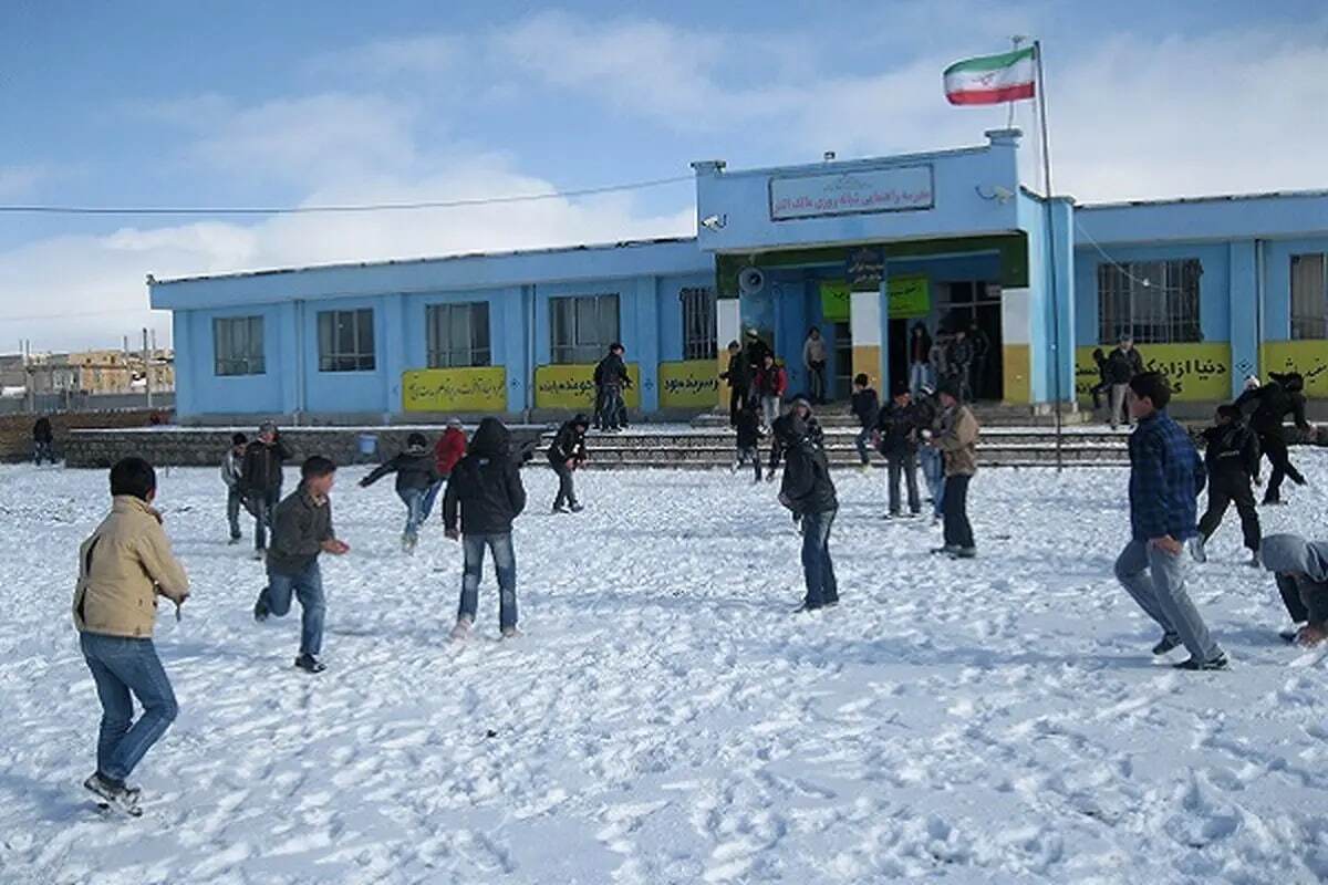تعطیلی مدارس تعطیلی مدارس