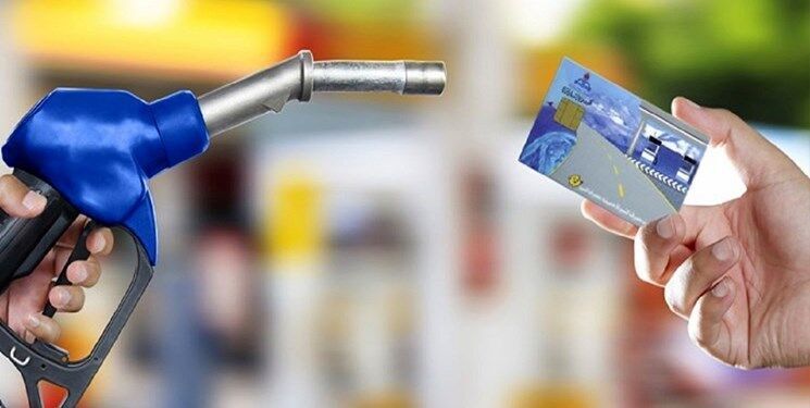 سهمیه بنزین خودروهای تعویض پلاکی سهمیه بنزین خودروهای تعویض پلاکی