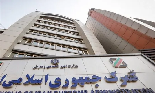 تشریح اقدامات تسهیل&zwnj;گرایانه گمرک در شرایط خاص کشور طی روزهای اخیر