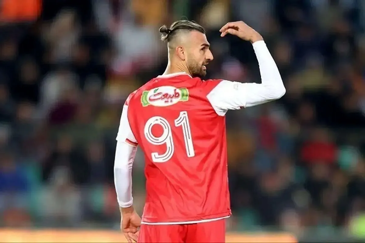 شوک جدید به پرسپولیس