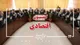 میدری جهت ارائه گزارش عملکرد و برنامه های وزارت تعاون برای سرمایه گذاری تولید به کمیسیون اقتصادی می آید