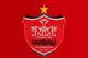 خرید جدید پرسپولیس از اصفهان می آید