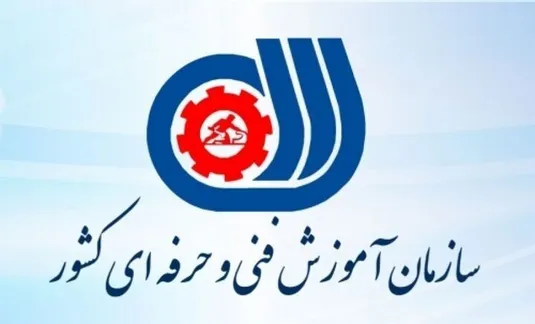 ۱۰۰ فرصت سرمایه&zwnj;گذاری در هم&zwnj;آفرینی چرخه اشتغال