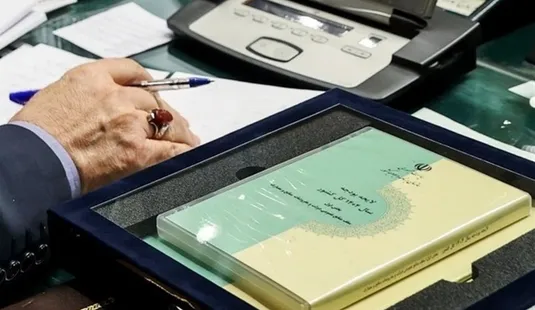 ضوابط اجرایی بودجه ۱۴۰۵ اصلاح شد/ تغییر در پرداخت&zwnj;هاو تخصیص اعتبارات