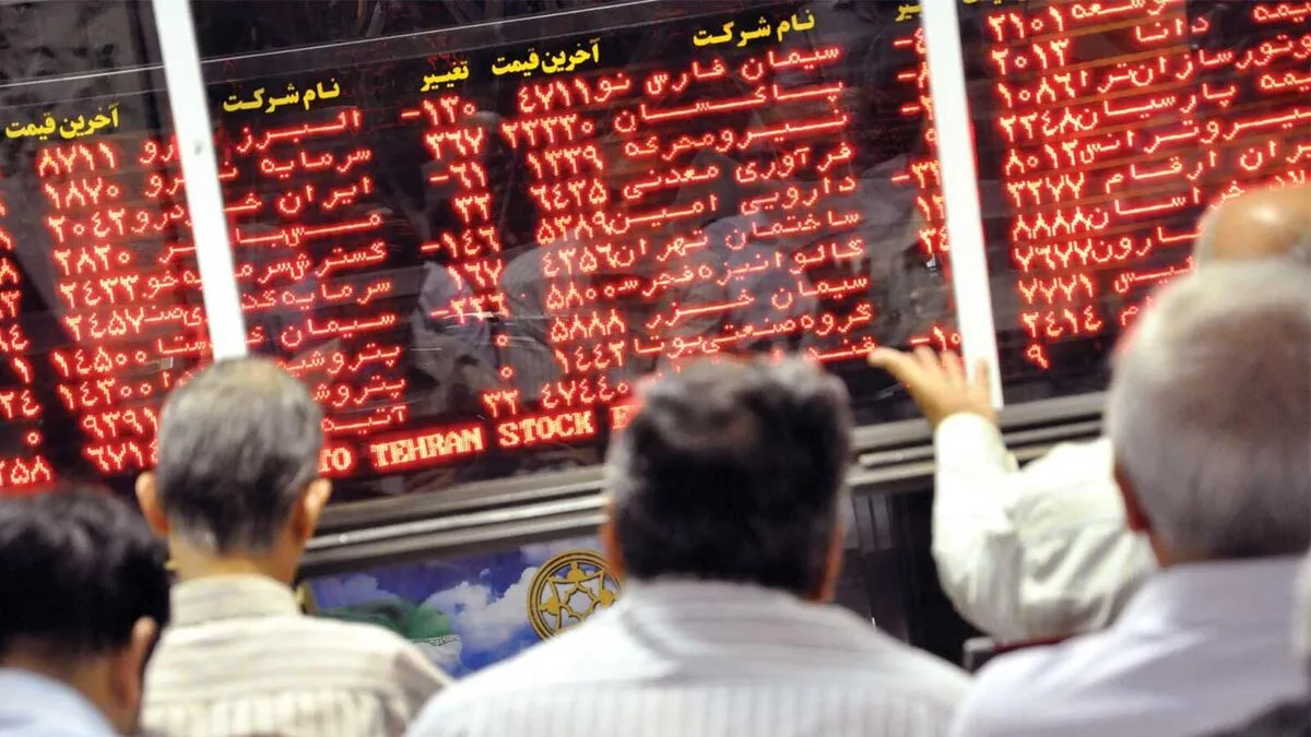 عرضه سه صندوق درآمد ثابت ارزی در بورس در ۲ ماه آینده