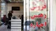 جلوگیری از فروش اموال غیر در سامانه خودنویس و کاتب