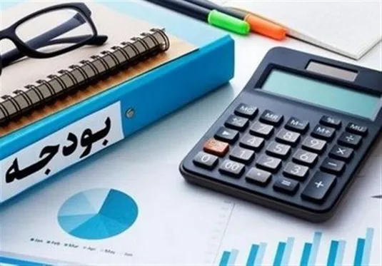 محور&zwnj;های اصلی لایحه بودجه ۱۴۰۵ اعلام شد