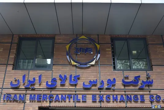 فروش کامیون کشنده در بورس کالا؛ ۵۰۰ میلیون تومان ارزانتر از بازار آزاد