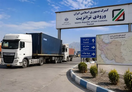 ترانزیت از خسروی کلید خورد؛ غرب ایران وارد نقشه جدید تجارت شد
