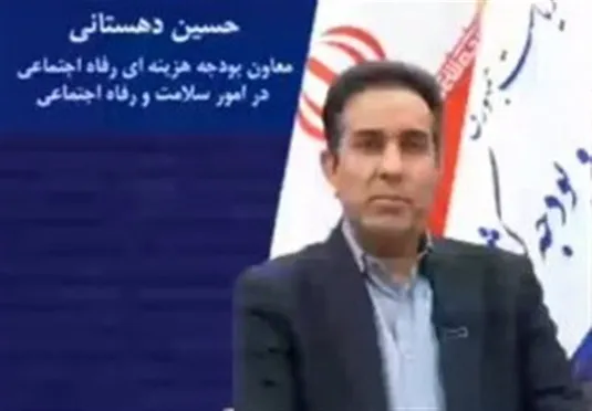 تزریق ۱۸۵ همت برای متناسب سازی حقوق بازنشستگان/تسویه ۳۱۰ همت بدهی به تامین اجتماعی
