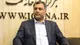 شرط عدالت در توزیع کالابرگ الکترونیکی است