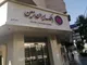 بانک ایران ‌زمین در مسیر بانکداری هوشمند
