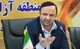 فعالیت ۱۸ منطقه آزاد در کشور