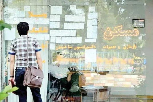 عدم&zwnj;تمکین به نرخ&zwnj; اعلامی اجاره&zwnj;بها موجب جریمه و تعزیر است