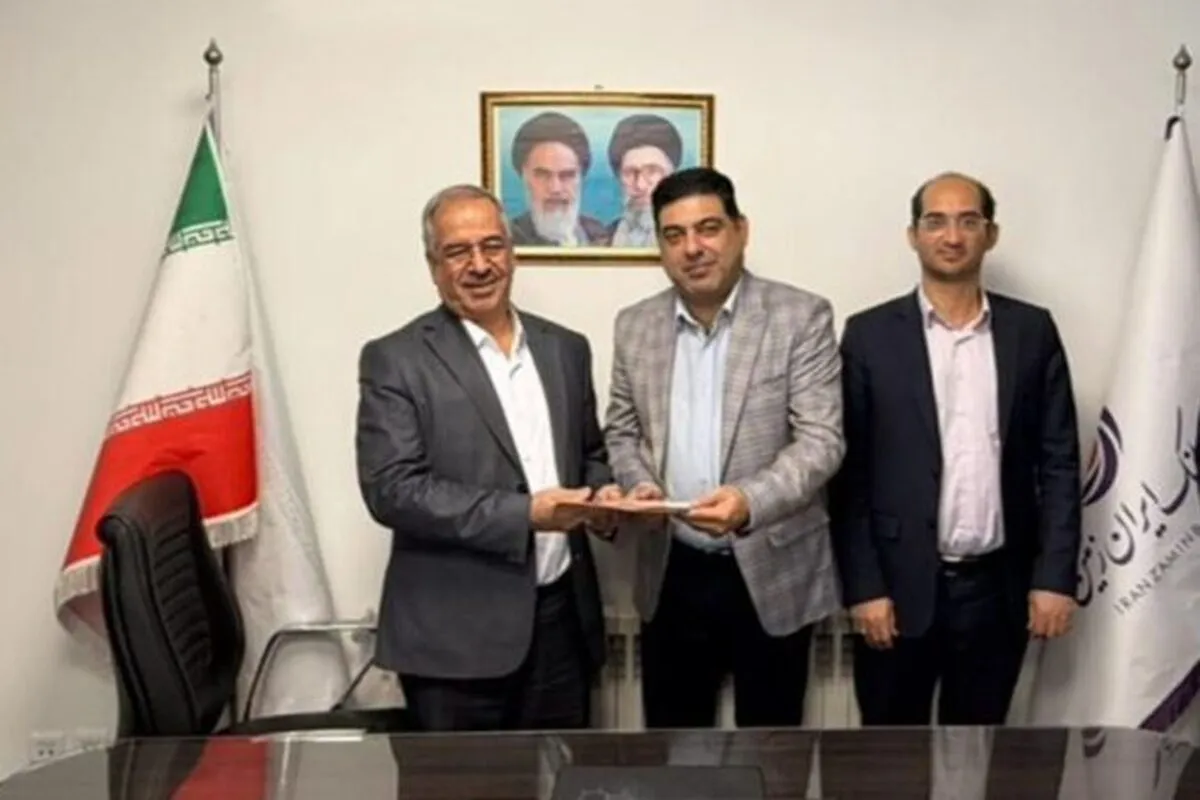 قدردانی سازمان بهزیستی استان یزد از بانک ایران زمین