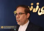 نشست