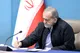 پزشکیان: با رهبری انقلاب تجدید پیمان می‌کنم که از سرمایه وحدت و انسجام حفاظت کنم