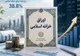 نرخ بازده اخزا‌های بازار سرمایه به ۳۸.۸ درصد رسید