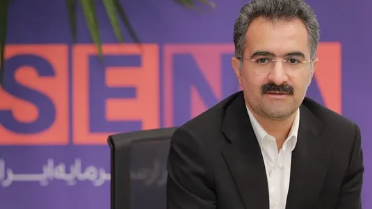 حمایت ۳۰ همتی صندوق&zwnj;های توسعه و تثبیت از بازار سهام