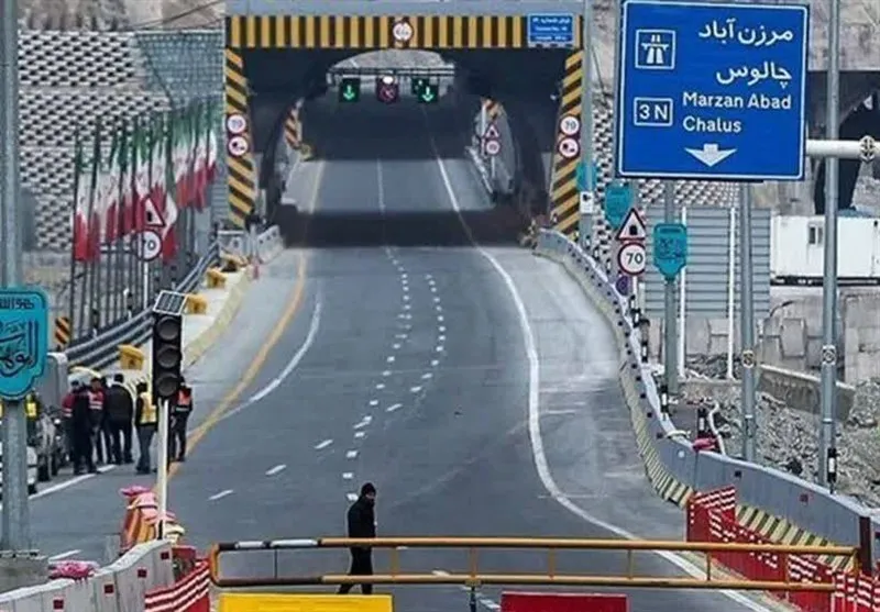 جاده چالوس