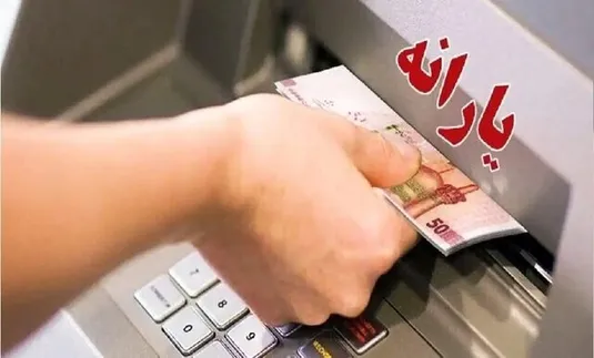 خدمات مربوط به جداسازی یارانه&zwnj;ها، غیرحضوری شد