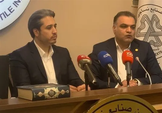 قاچاق پوشاک سالانه بالای 3 میلیارد دلار برآورد می&zwnj;شود