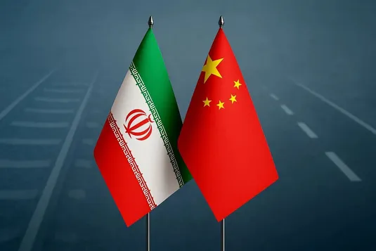 پیش&zwnj;شرط راهبردی شدن روابط اقتصادی ایران و چین