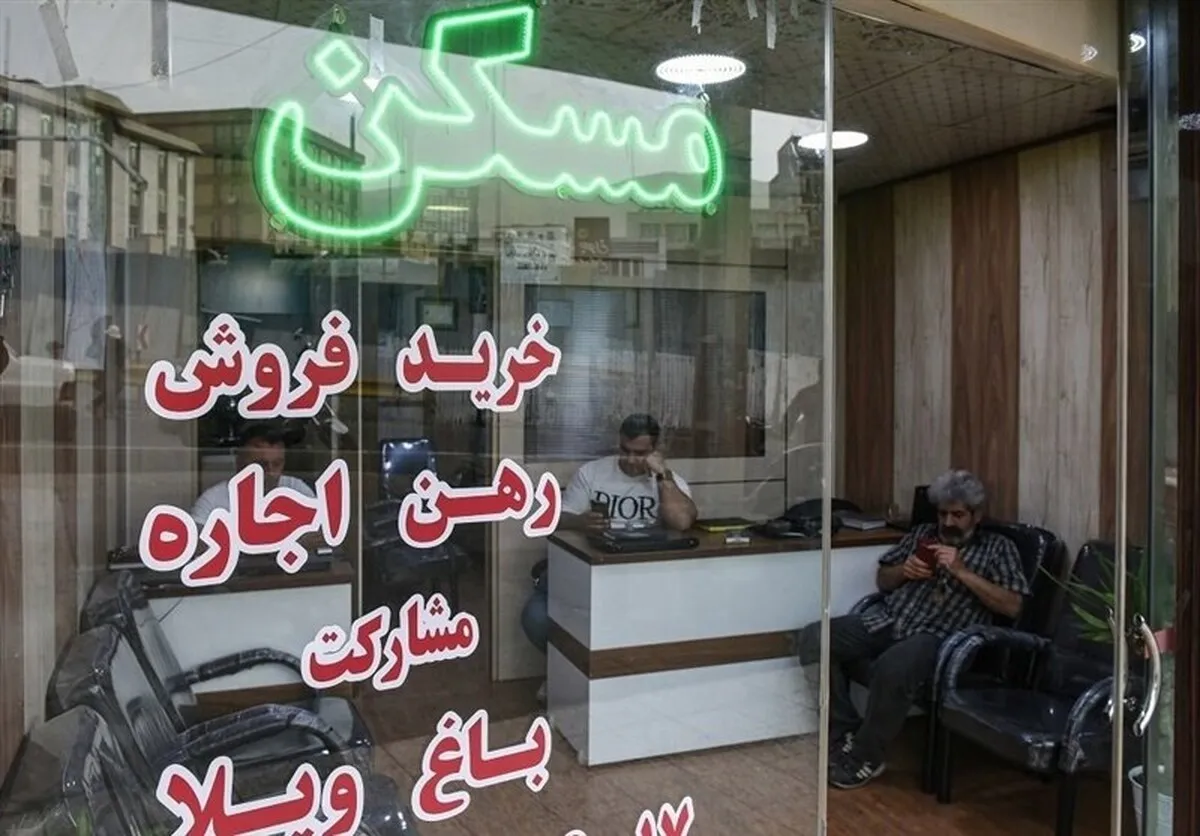 ورود به بازار املاک بدون خرید ملک