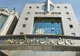 تعطیلی بازار بورس تا یکشنبه