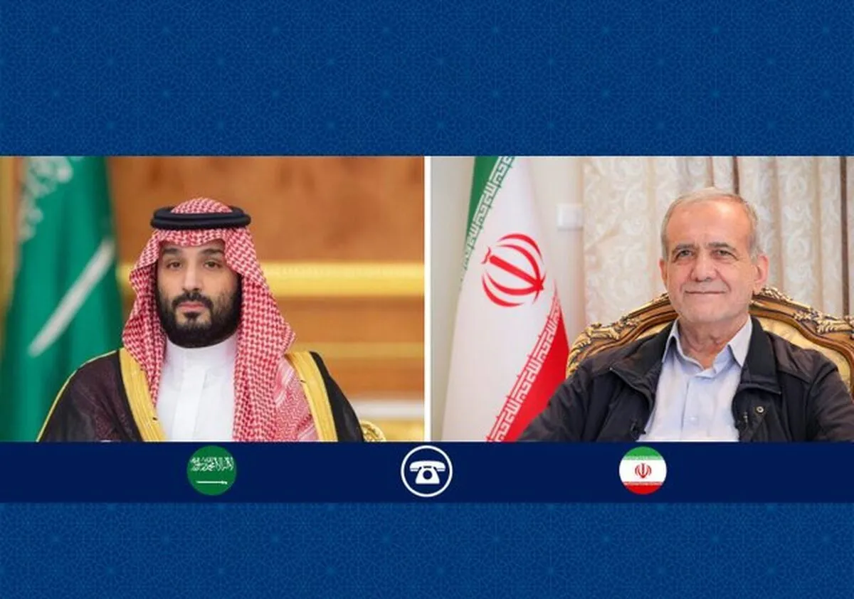 پزشکیان: ایران مصمم به تحکیم مناسبات و تعمیق همکاری‌ها با عربستان است