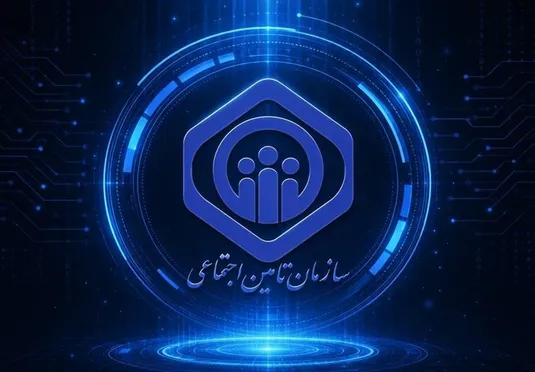 چگونه سابقه بیمه تأمین اجتماعی را تا ۲ سال افزایش دهیم؟ + شرایط، مدارک و نحوه اقدام