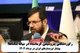 رکوردشکنی پتروشیمی کرمانشاه در میانه تنگناها؛ پیشتاز اوره‌سازهای ایران در مرداد ۱۴۰۴