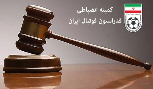 اسکوچیچ هم بازخواست شد!/ فرصت ۴۸ ساعته به سرمربی تراکتور برای دفاع!