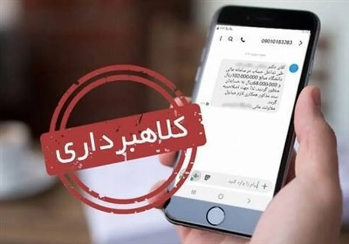 دستگیری قاضی قلابی پس از کلاهبرداری میلیاردی از مردم