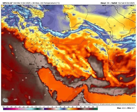پیش&zwnj;بینی هواشناسی امروز ۱۲ مهر؛ دمای هوا از امروز افزایش می&zwnj;یابد