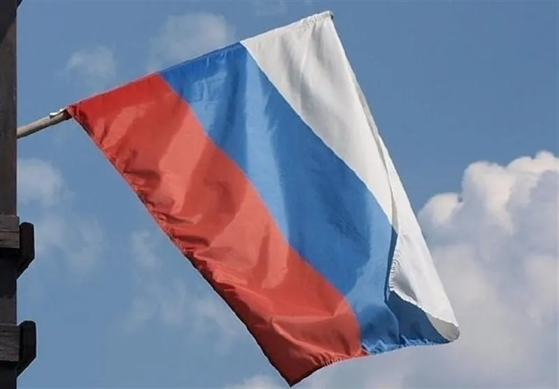 روسیه