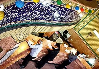 اقتصاد محله
