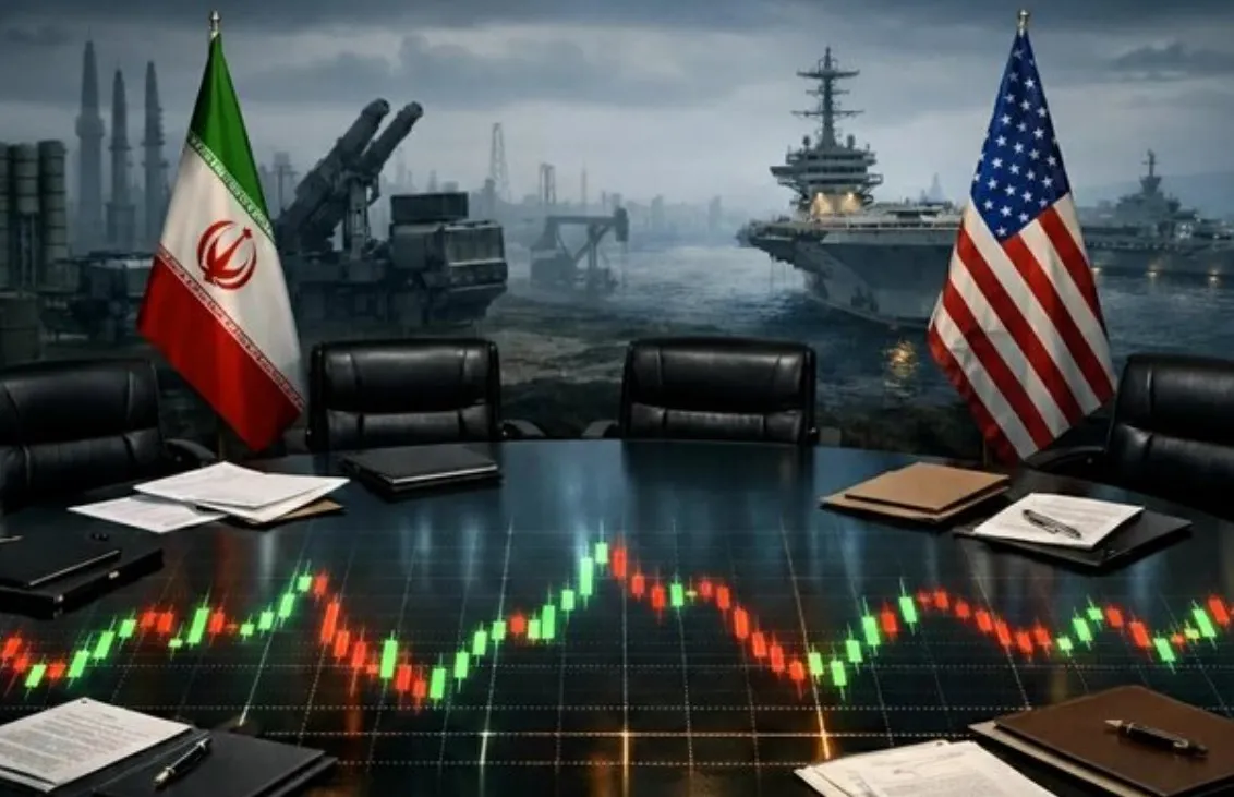 نفت