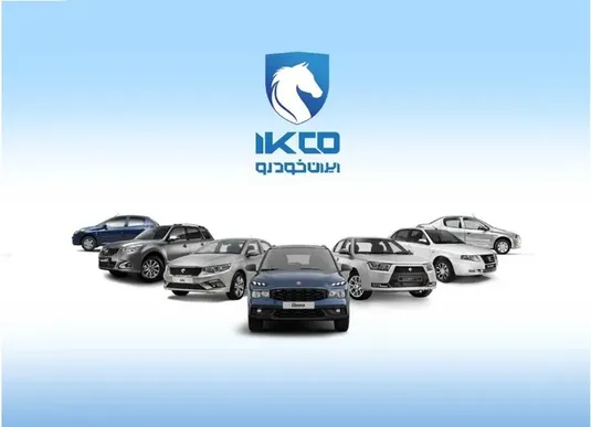 قیمت خودرو&zwnj;های ایران خودرو امروز یکشنبه ۷ تیر ۱۴۰۵ + جدول