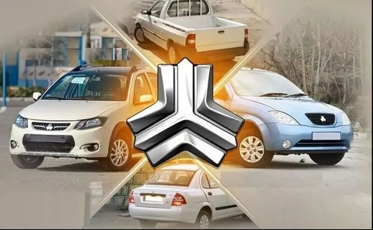 آغاز پیش فروش محصولات سایپا از فردا + جزییات و قیمت
