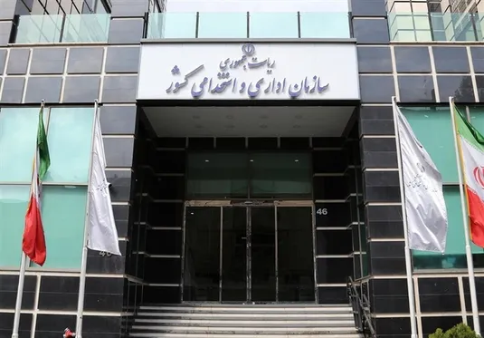 اولویت استخدام نیروهای درگیر کرونا اعلام شد